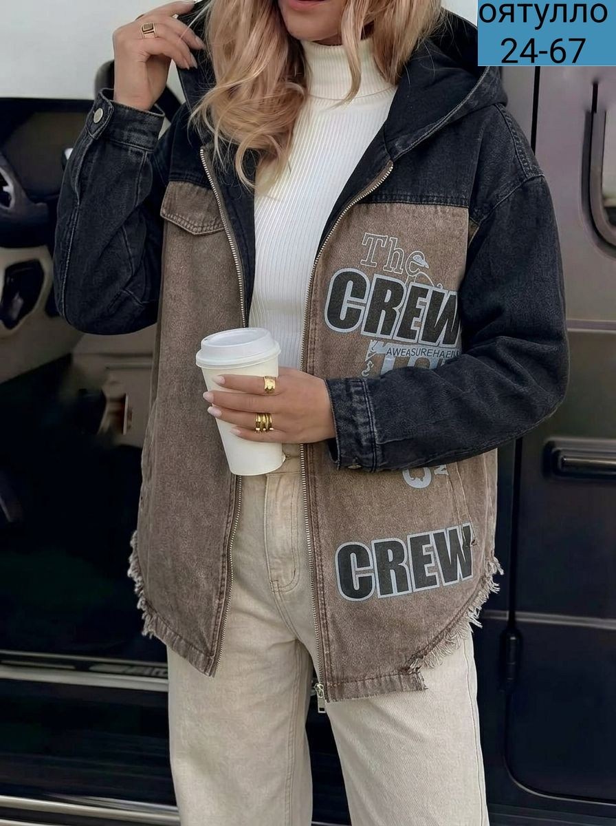 джинсовая куртка,куртка джинсовая женская,джинсовая куртка с капюшоном,джинсовая куртка оверсайз с капюшоном,женская джинсовая куртка с капюшоном