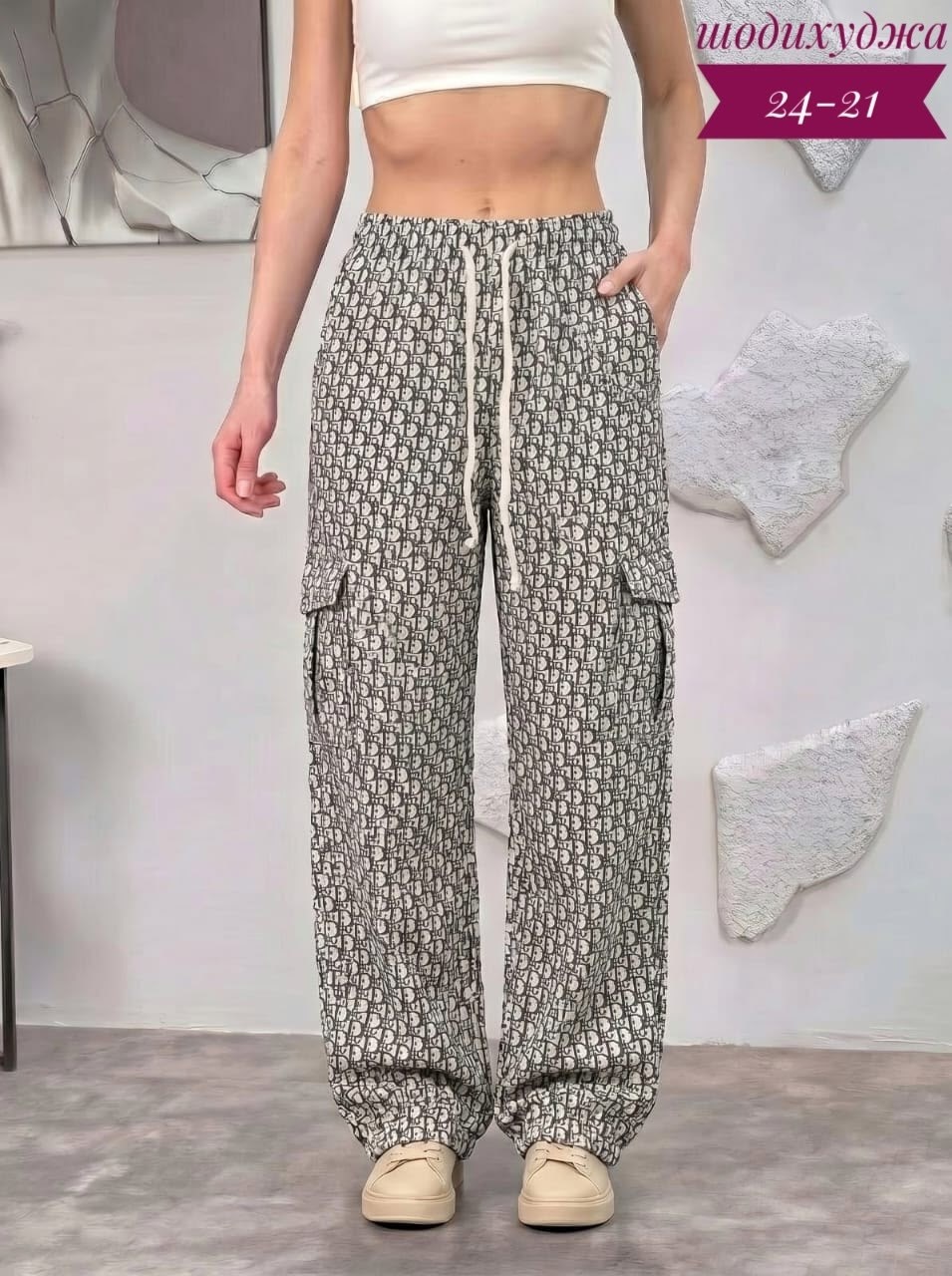 женские брюки,брюки повседневные,брюки джинсы,женские штаны,джинсы штаны