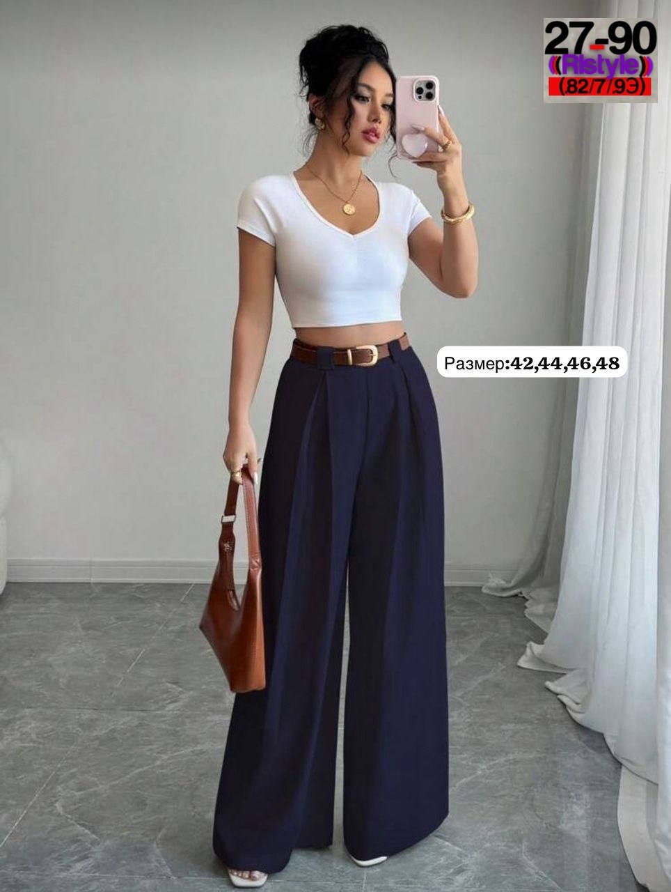 брюки палаццо,брюки палаццо красные,брюки палаццо широкие,брюки палаццо женские,женские брюки