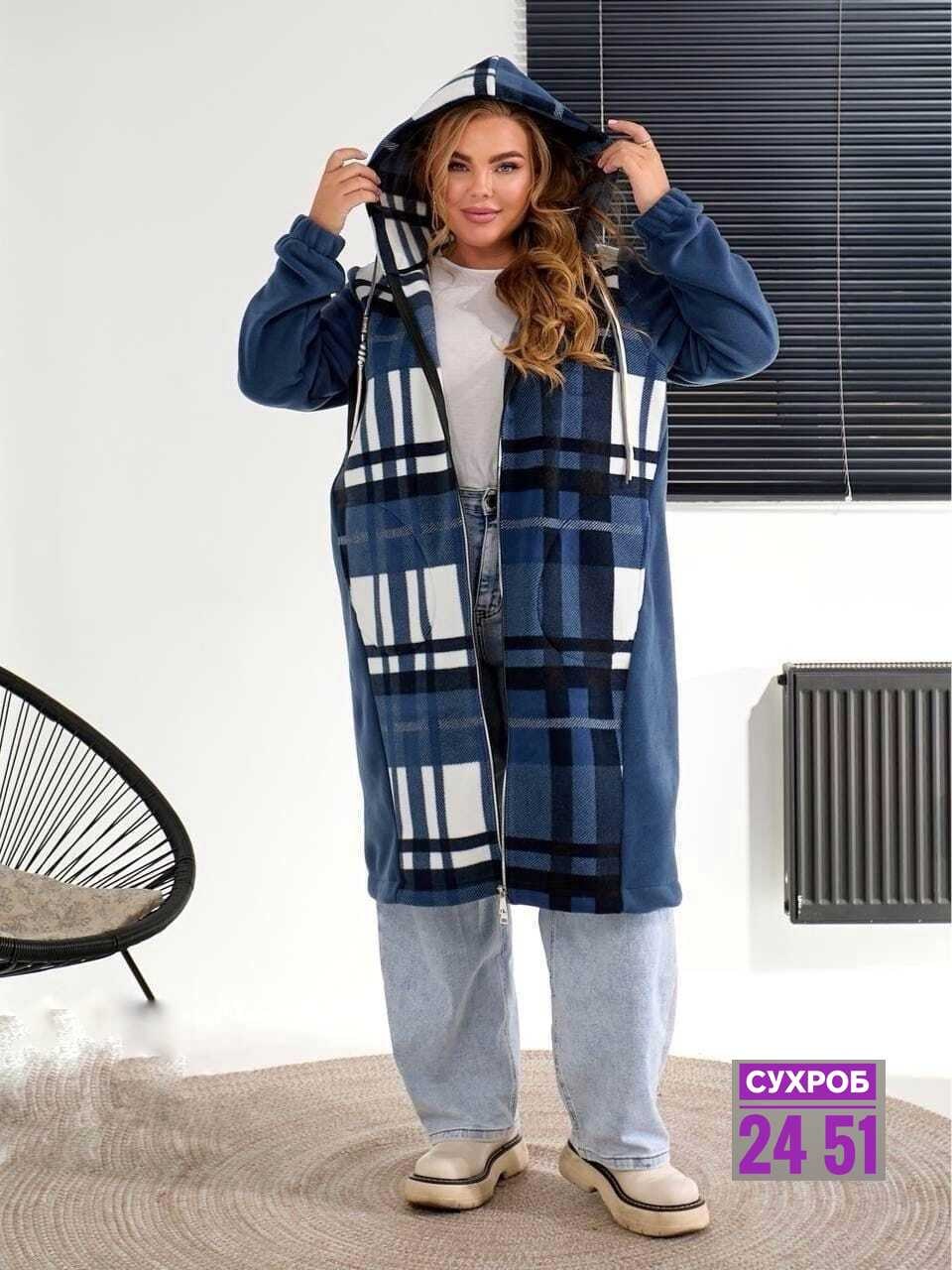 пальто комбинированное,кардиган в клетку,женский кардиган больших размеров,пальто в клетку,кардиган