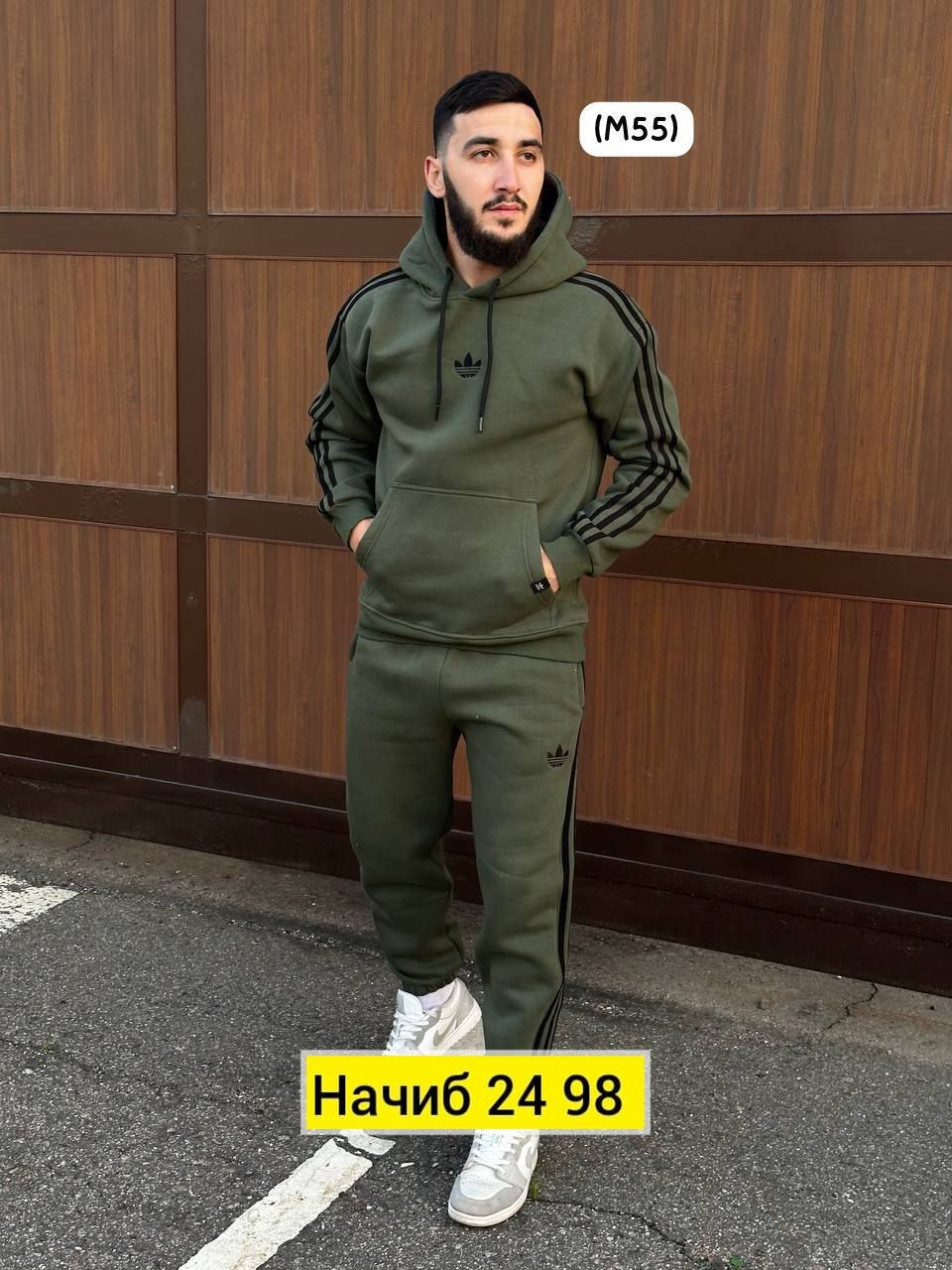 спортивный мужской костюм adidas,мужской теплый спортивный костюм,мужские спортивные костюмы адидас ,костюм спортивный,спортивный костюм теплый с начесом двойка адидас