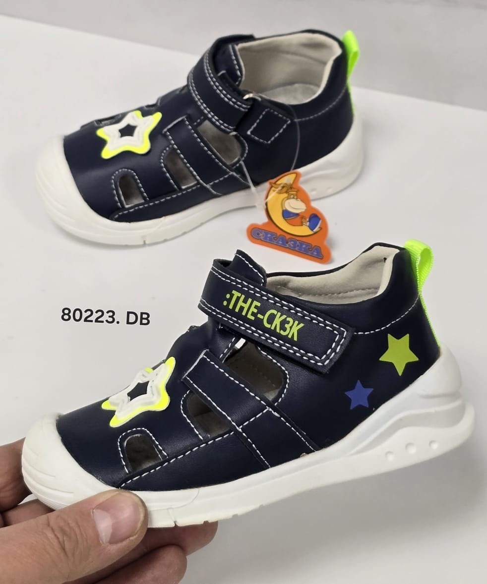 сандалии для мальчика,сандалии сказка для мальчика,босоножки для мальчика,,сандали для мальчика