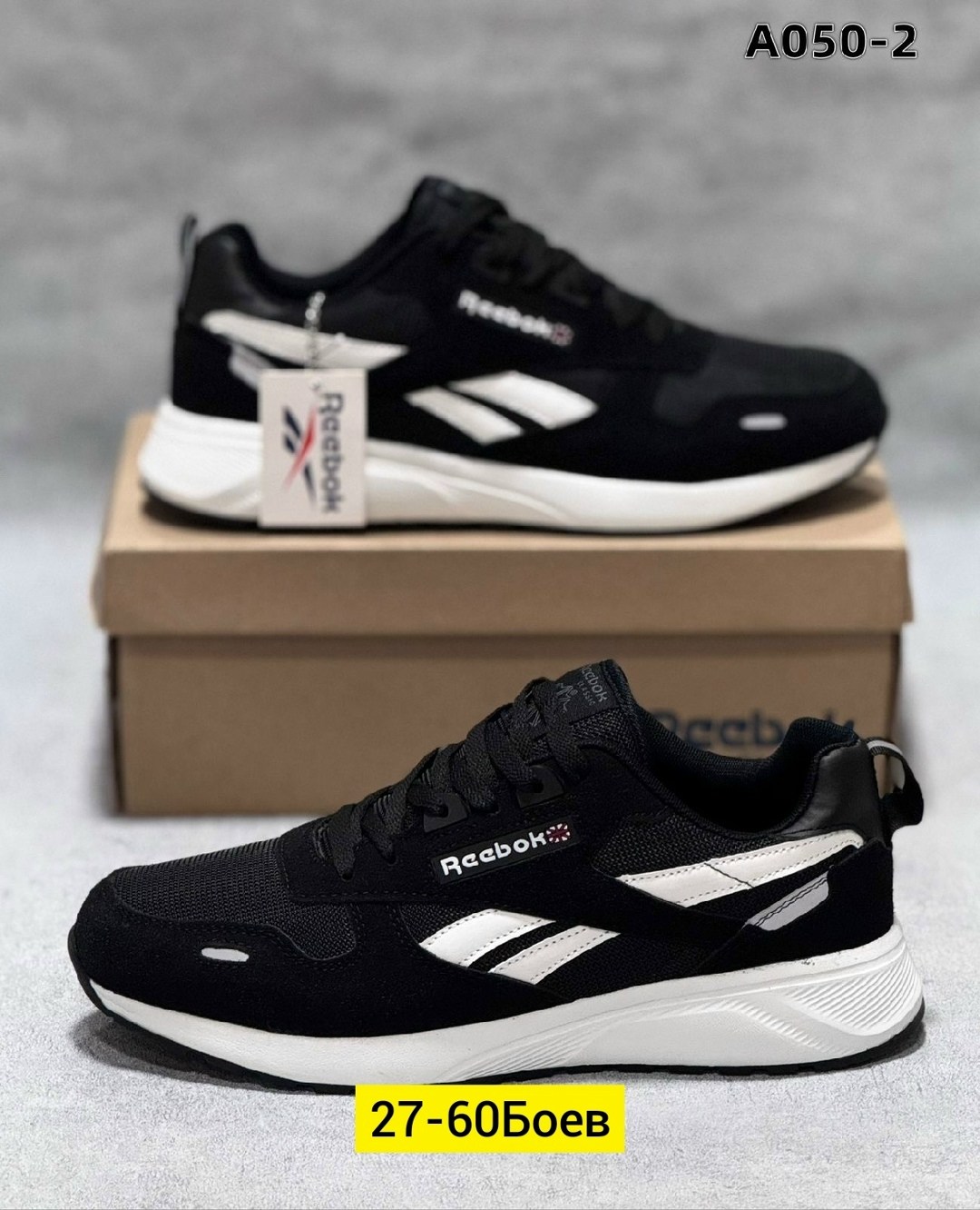 мужские кроссовки reebok,кроссовки reebok,кроссовки reebok classic,кроссовки мужские reebok classic,мужские кроссовки