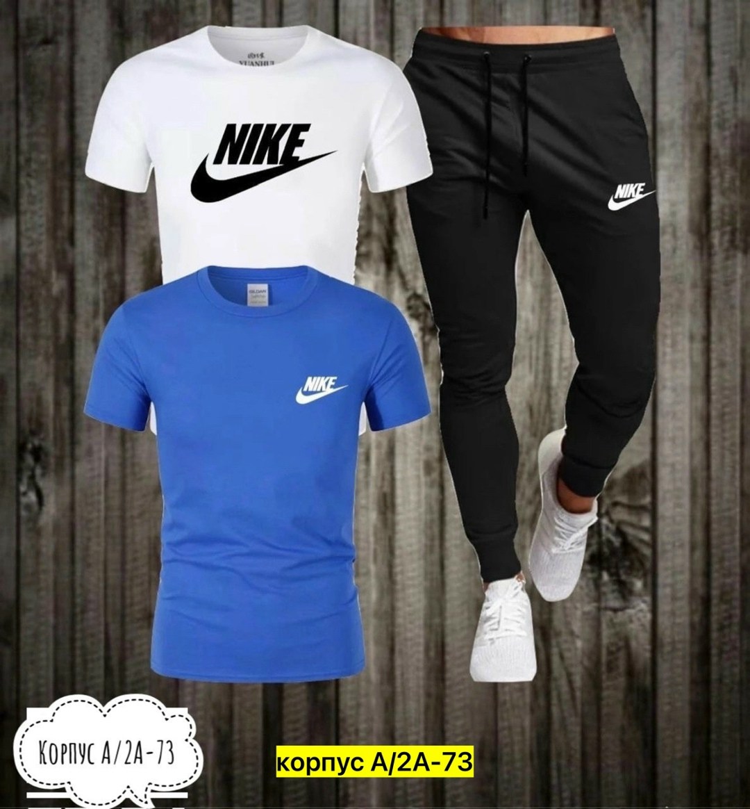 спортивный костюм мужской nike,костюм мужской спортивный,костюм для мужчин,спорт костюм,спортивные костюм