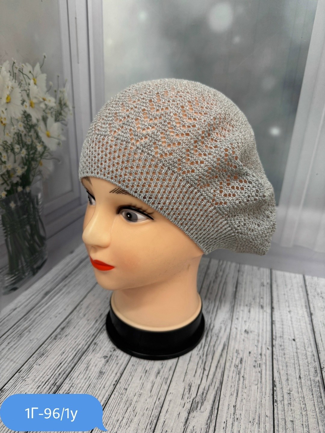 шапка для женщин,женская шапка,шапка платок,шапки ,берет женский