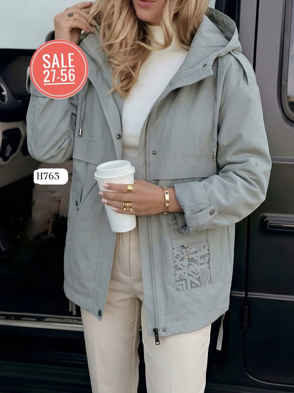 женская куртка,куртка,легкая куртка,ветровка женская,стильная куртка