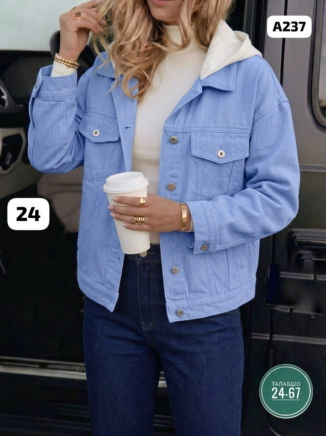 женская джинсовая куртка,джинсовая куртка,куртка джинсовка,джинсовая куртка повседневная,женская куртка