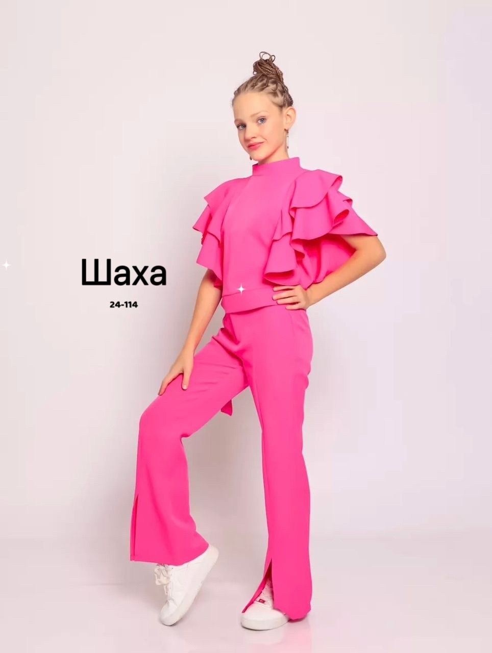 костюм брючный нарядный с воланами для подростка lemada brand,праздничный брючный костюм для девочки,костюм для девочки нарядный праздничный школьный брючный апельсинчики,брючный костюм для девочки,ко