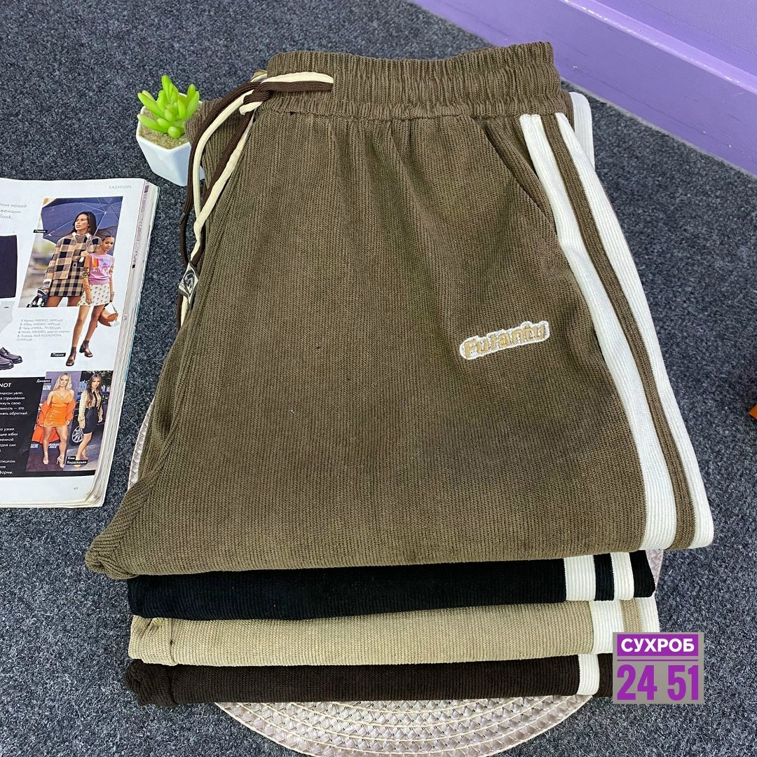 штаны повседневные,спортивные штаны,штаны вельвет,спортивные шорты