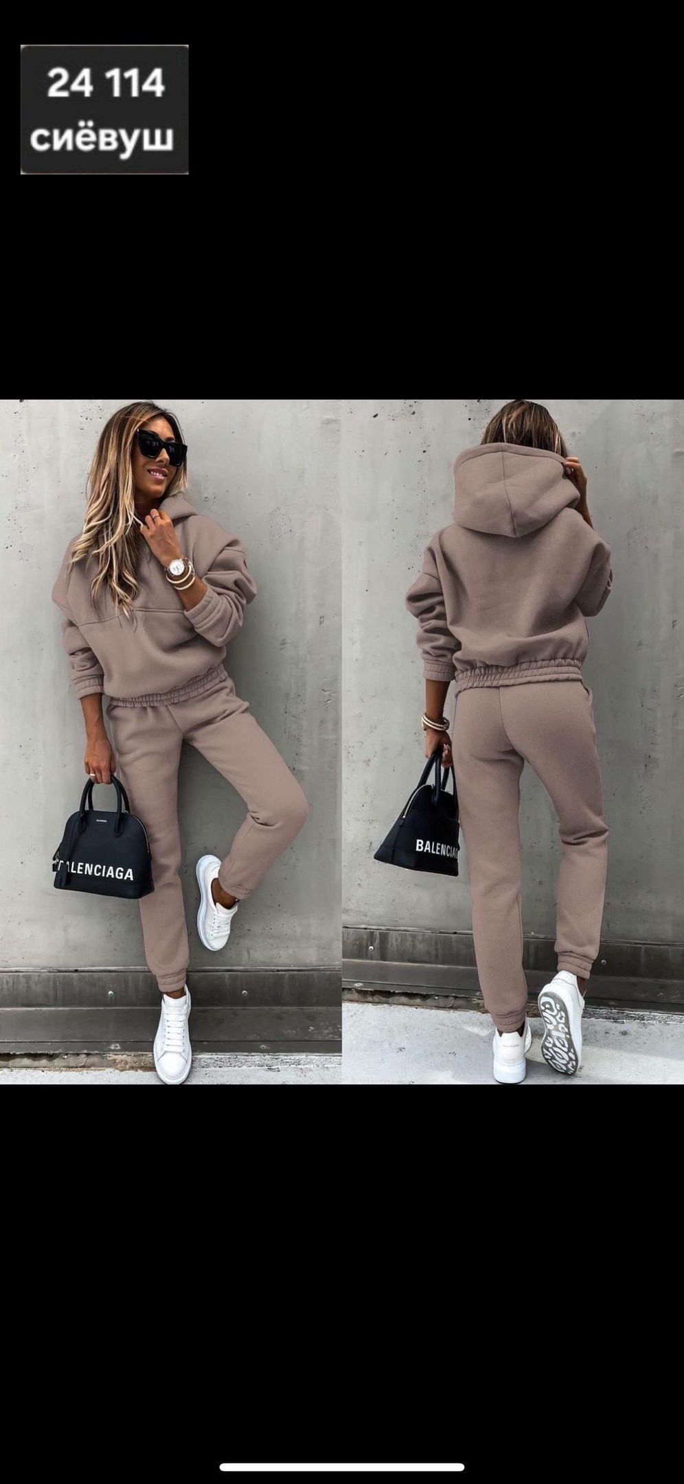 костюм женский на флисе,cпортивный костюм женский на флисе,костюм на флисе,костюм спортивный на флисе,спортивные костюм