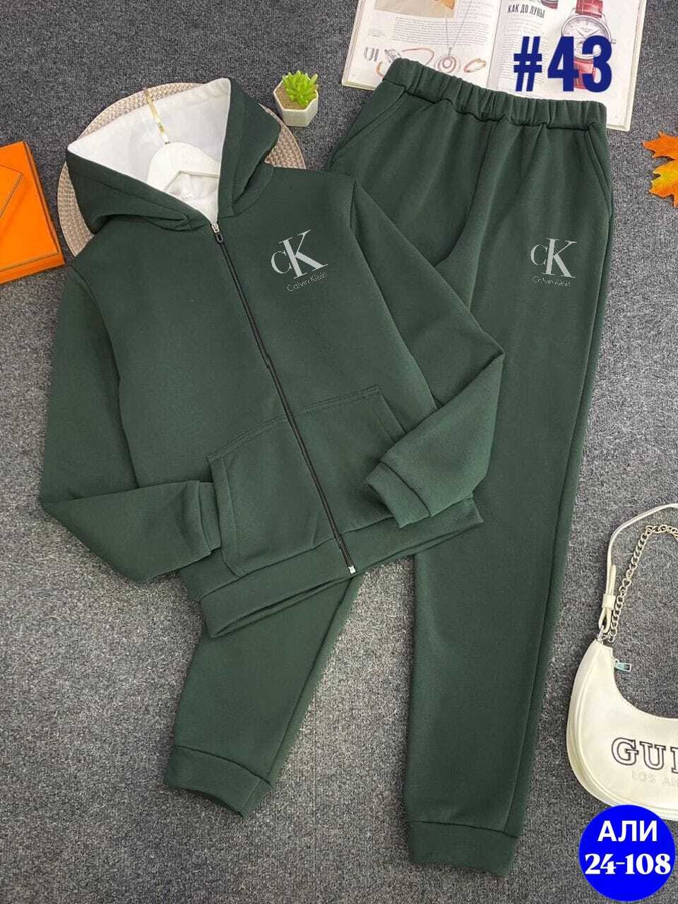 спортивные костюмы мужские,мужской костюм на флисе,спортивные костюм,теплый костюм мужской,спортивные костюмы двойка