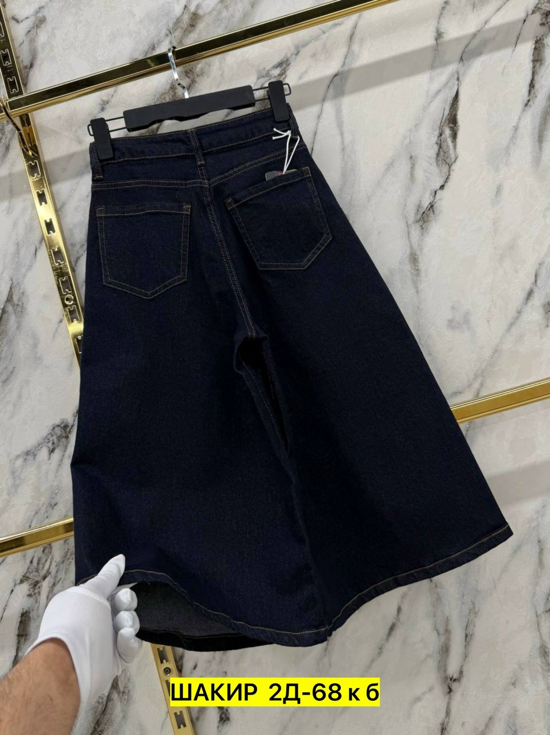 женские джинсы,джинсы широкие,одежда джинсы,джинсы джинсы,джинсы брюки