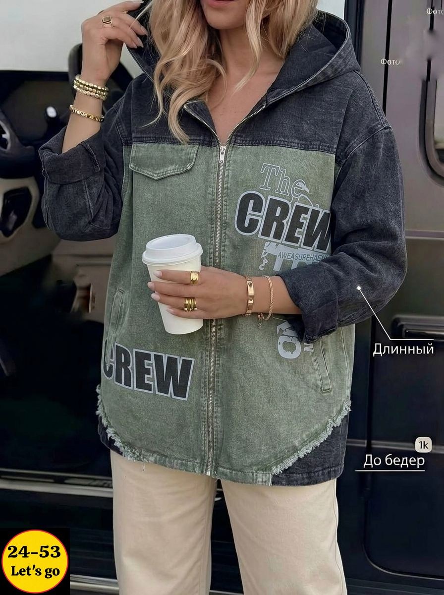 джинсовая куртка,куртка джинсовая женская,джинсовая куртка оверсайз с капюшоном,женская джинсовая куртка с капюшоном,джинсовая куртка с капюшоном