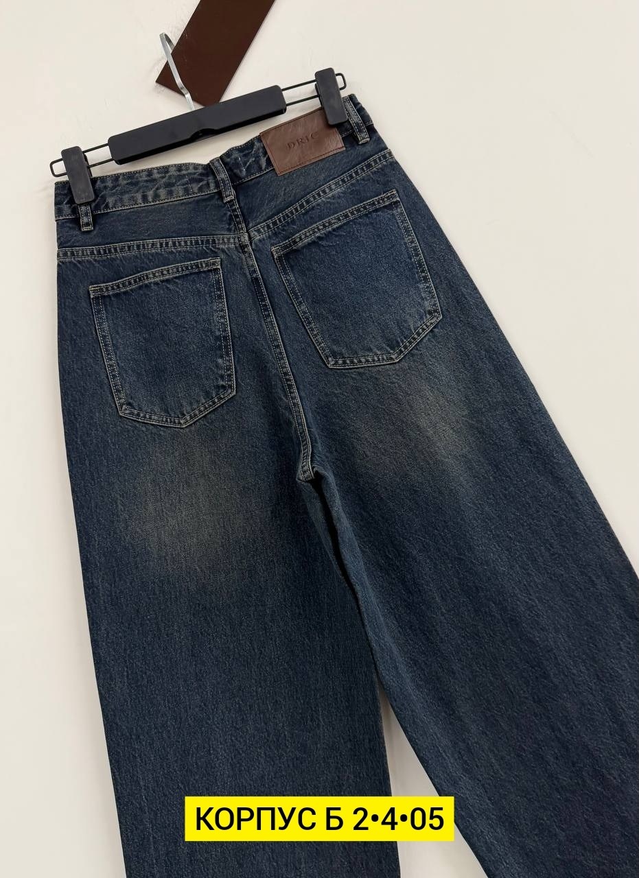 джинсы женский,джинсы широкие,брюки джинсы,джинсы мом,свободные джинсы
