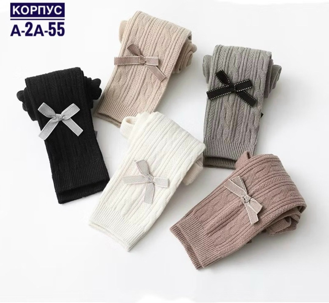 детские леггинсы,детские леггинсы для девочек,леггинсы для девочек,легинсы для малышей,леггинсы детские лосины