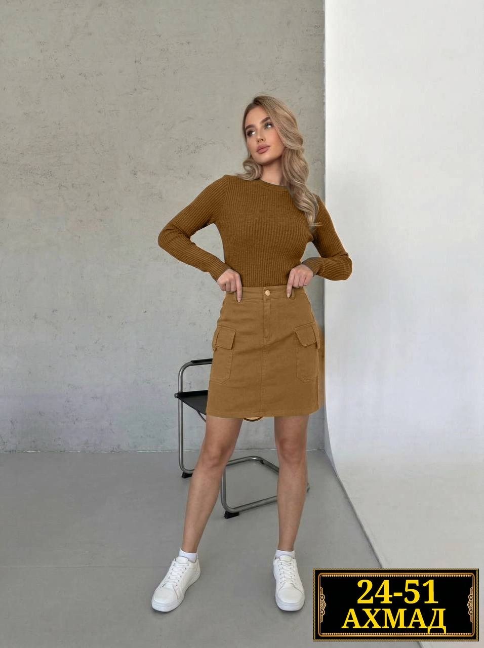 юбка карго,женская юбка карго,юбка,прямая юбка,юбка с карманами