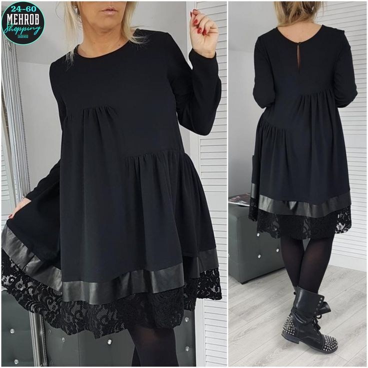 платье с кружевами,платье туника,платье с кружевами свободное,платья ,платье с кружевным воротником