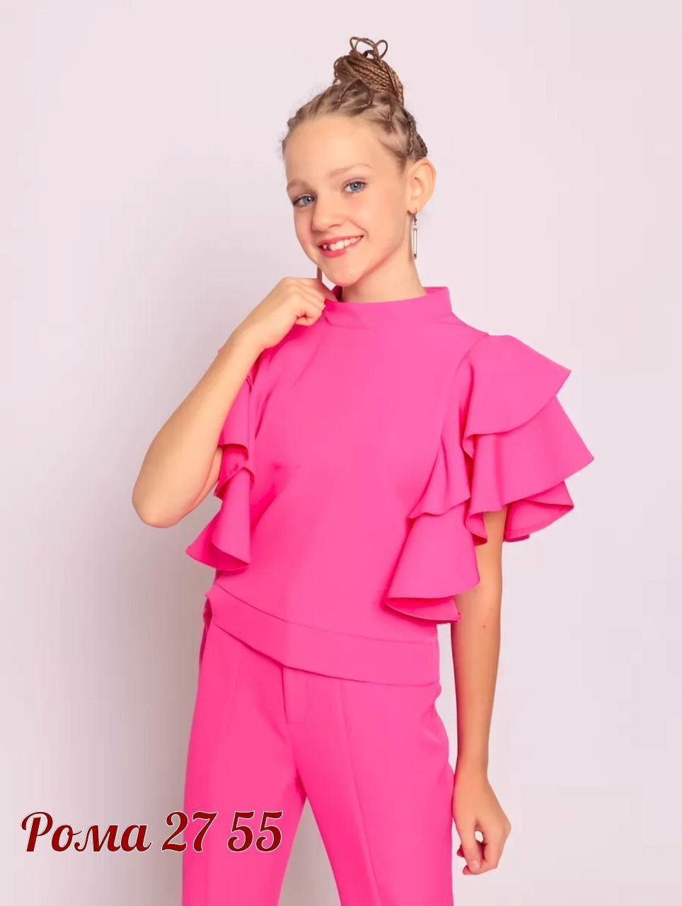 Женская одежда