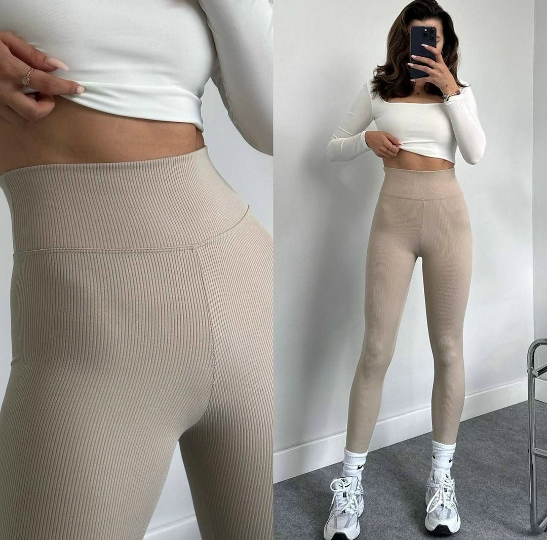 женские леггинсы в рубчик,бежевые лосины,лосины в рубчик,женские теплые леггинсы,бежевые легинсы в рубчик