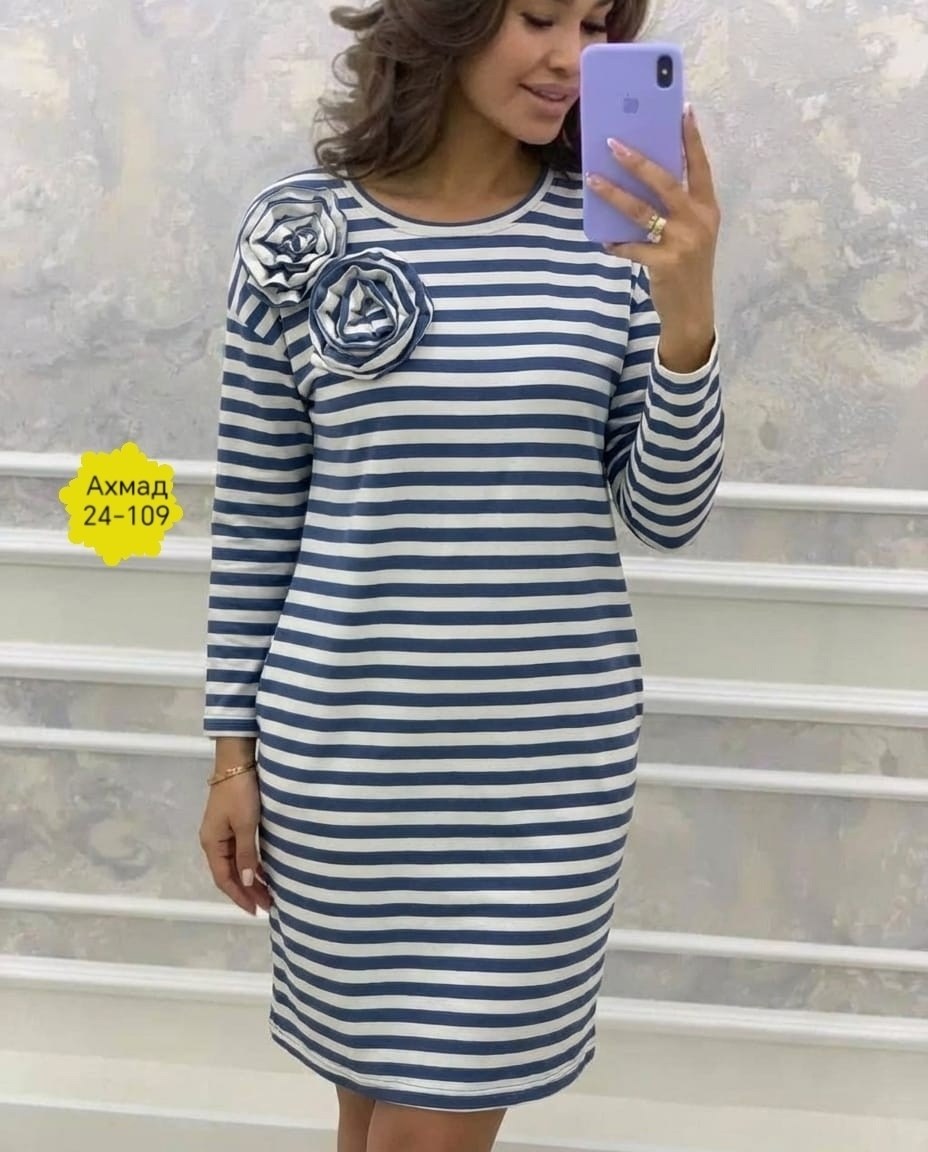 спортивное платье,трикотажное спортивное платье,спортивное платье женское,трикотажное платье,женское платье