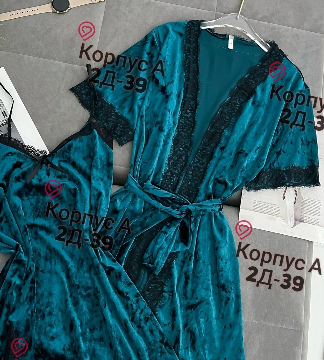 комплект велюровый,комплект пижама,пижама и халат из велюра,домашняя одежда женская,комплект велюровый тройка пижама