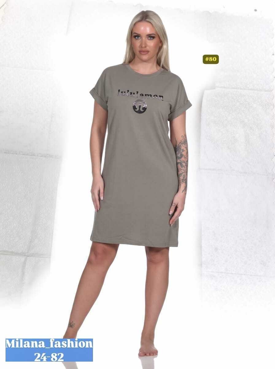 модели платья,женская туника,платье женской,платье женское туника,домашнее платье