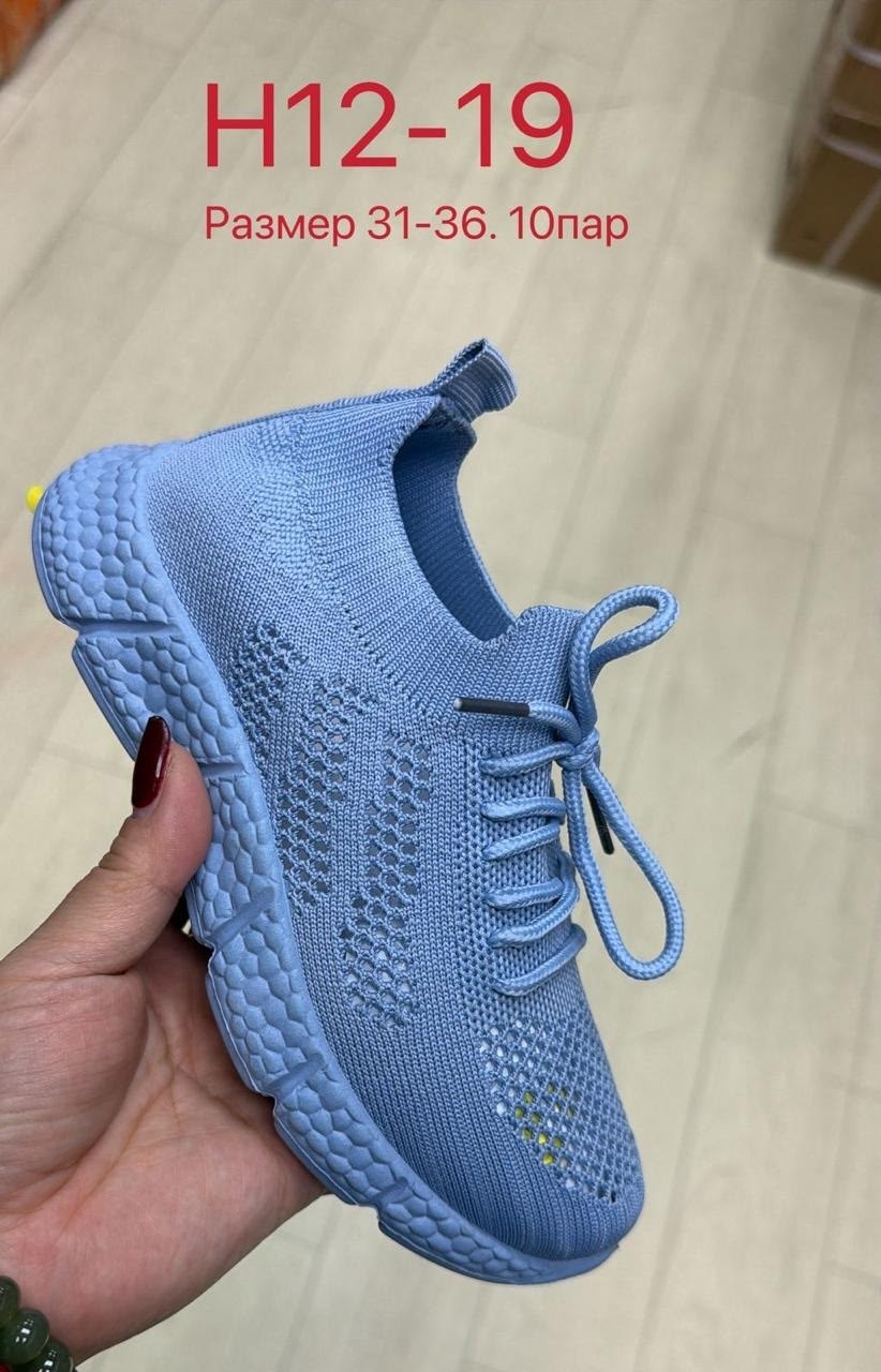 ,кроссовки подростковые,кроссовки изи детские,кроссовки мальчику,кроссовки женскиe