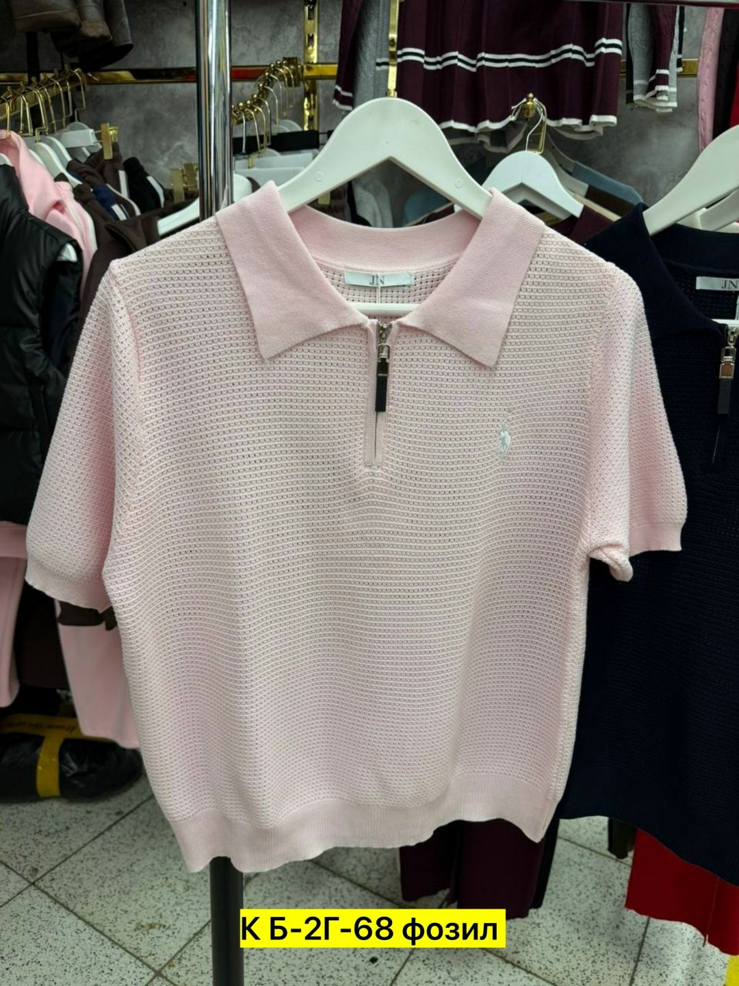 женская кофта,кофточка,,поло кофта