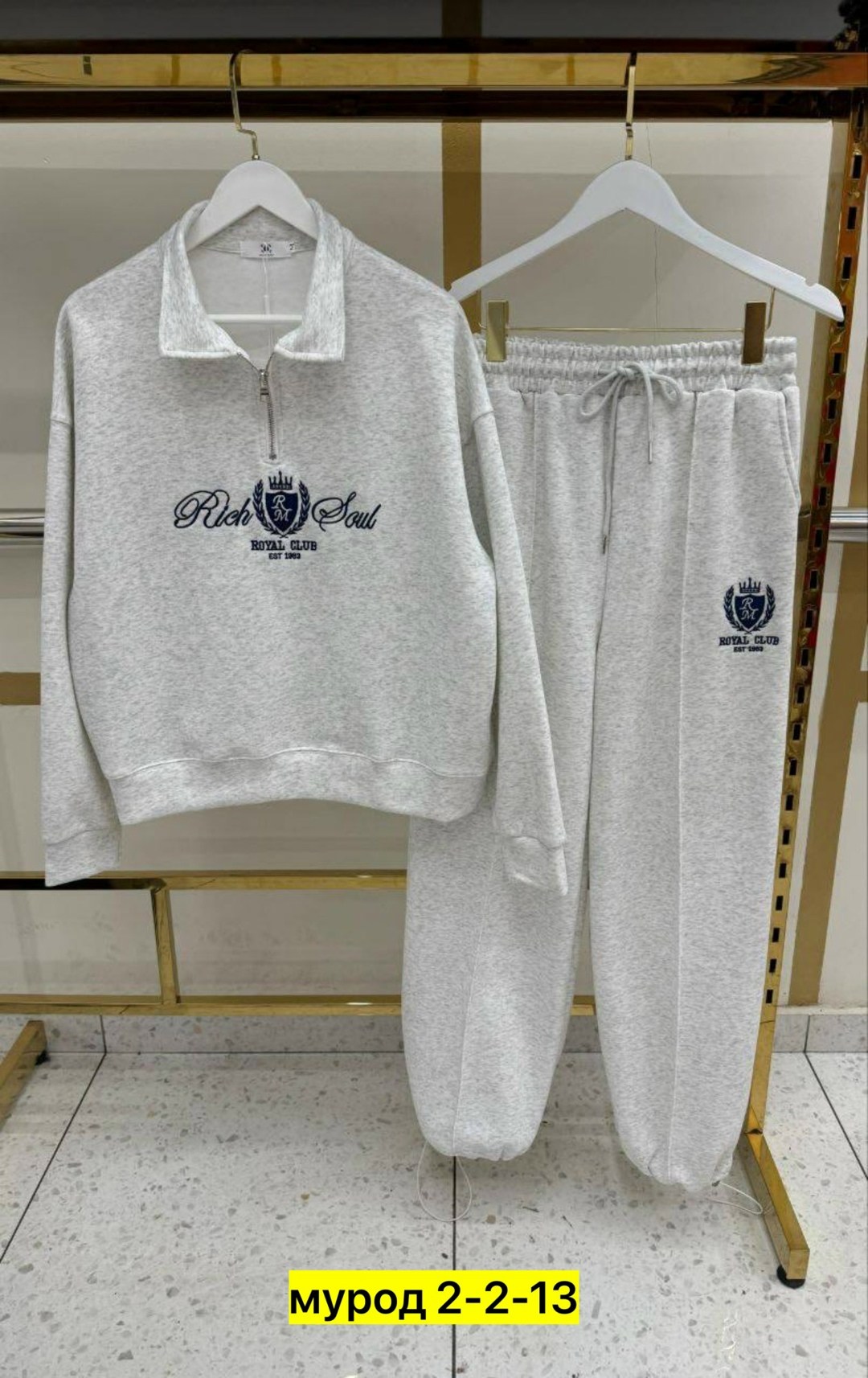 костюм женский,костюм женский тройка,костюм спорт,костюм двойка,спортивный костюм