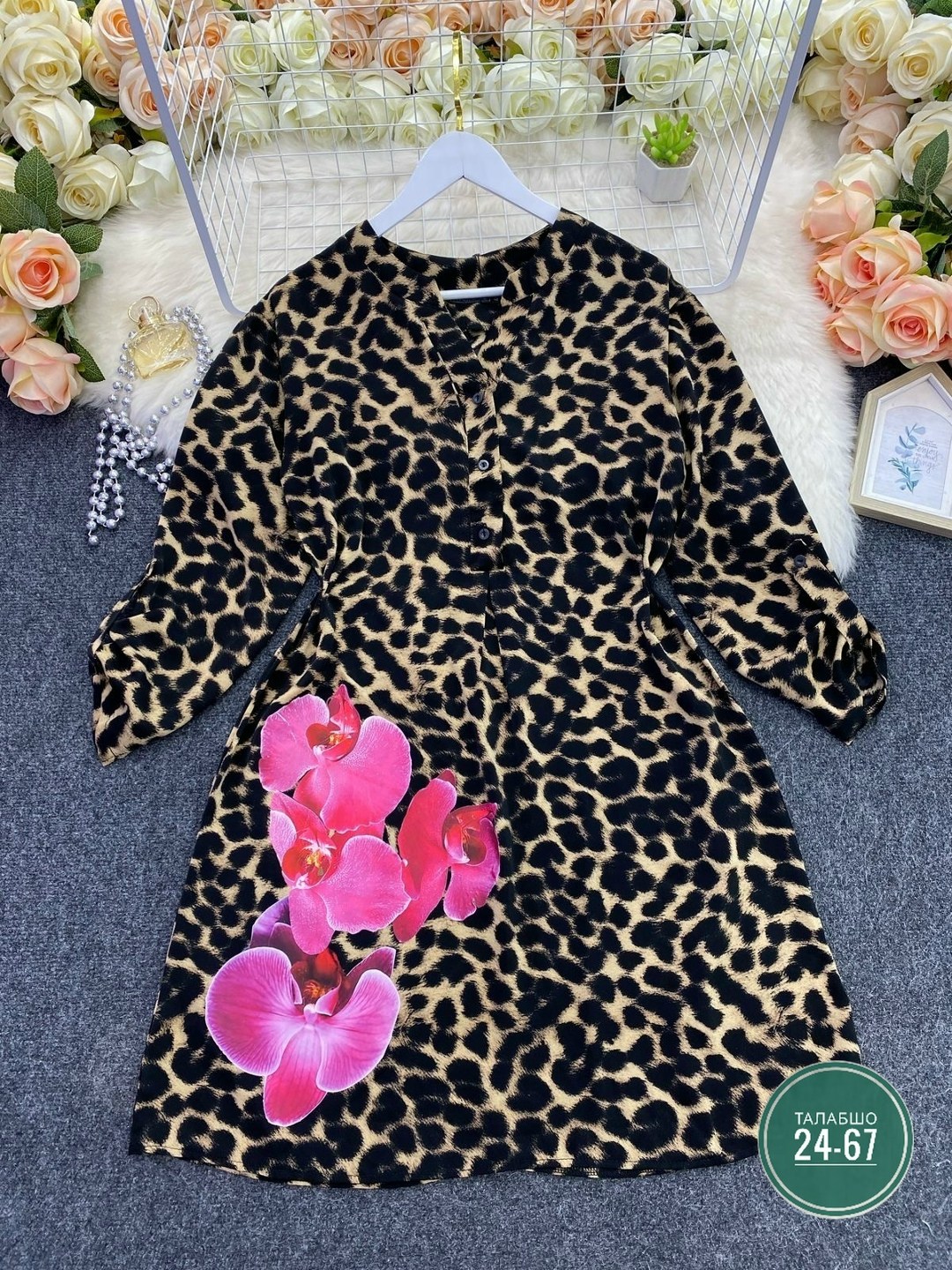платье с леопардовым принтом,платье леопардовое женское,женское длинное платье с леопардовым принтом,платье леопардовый принт,платье женское леопард