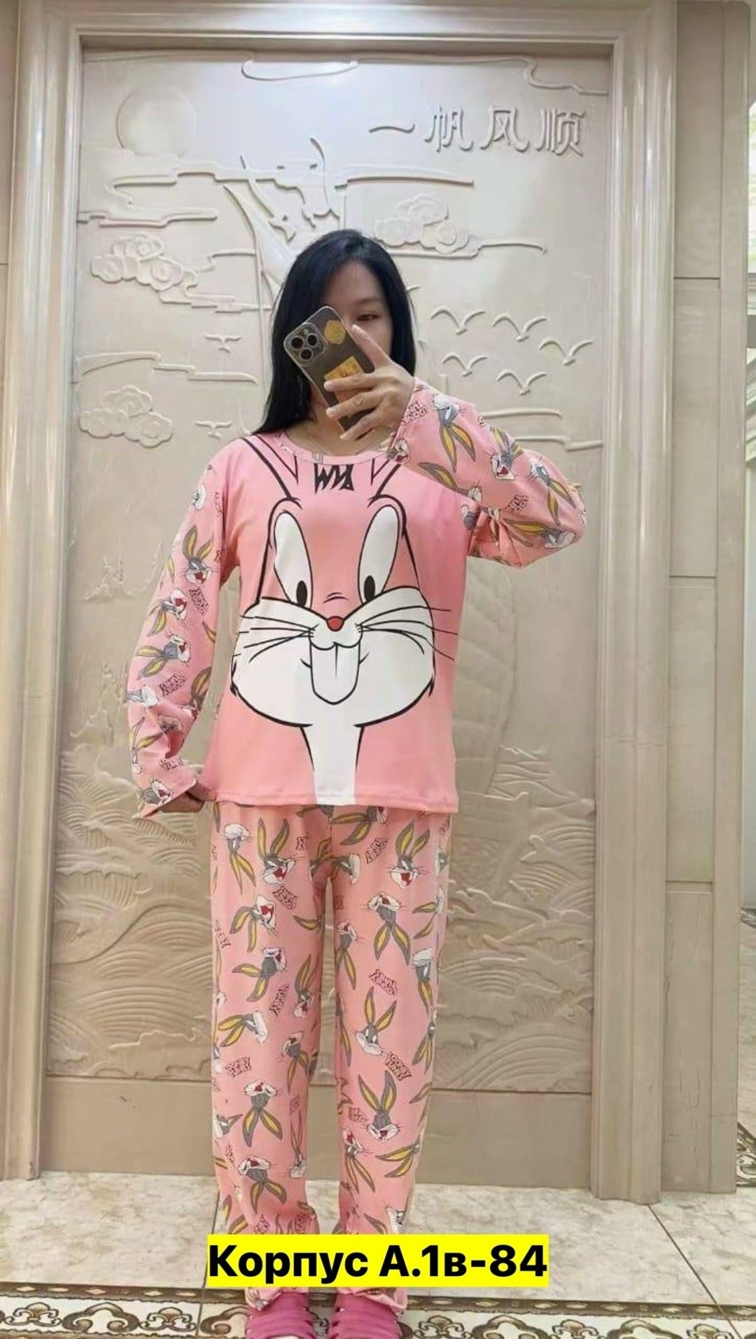 пижама тройка женская,пижама женская,saimeiqi пижамы,пижама домашний костюм,пижама комплект