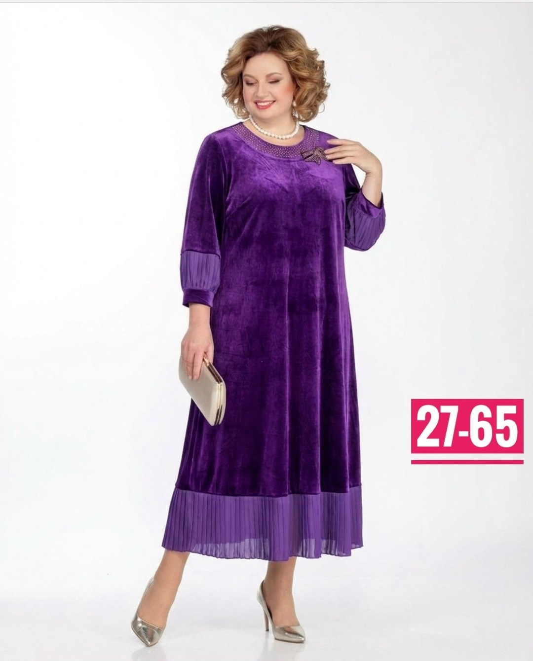 платья для полных,нарядное платье,платья для полных женщин,платье женской,женские платья больших размеров