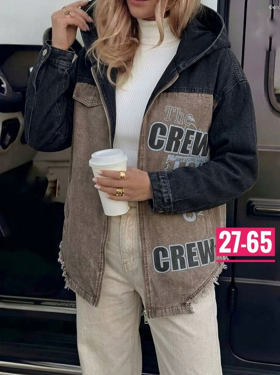 джинсовая куртка,джинсовая куртка с капюшоном,куртка женская джинсовая,женская куртка,женская джинсовая куртка с капюшоном