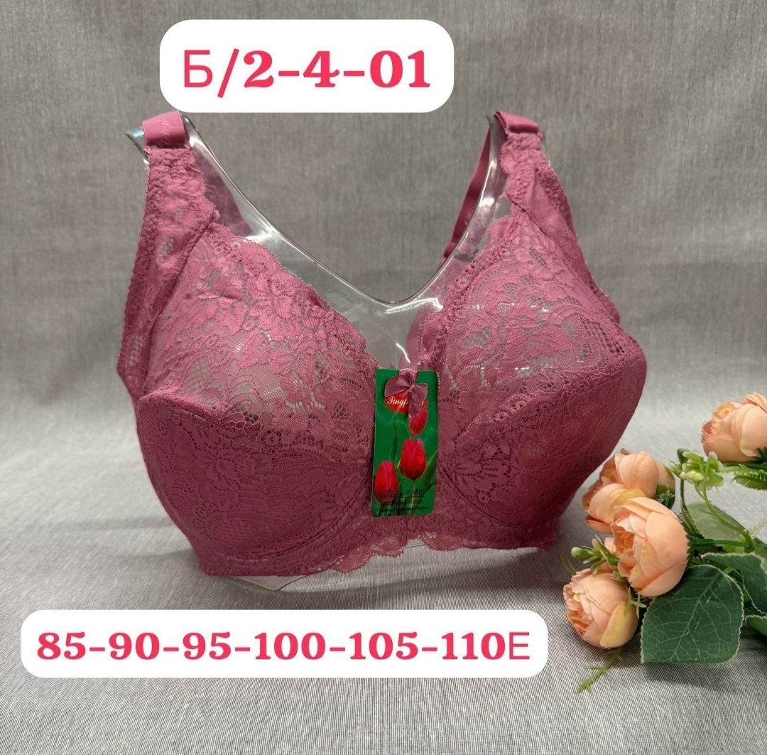 бюстгальтер комплект,бюстгальтер,бюстгальтер для женщин,женские бюстгальтеры,бюстгальтер нижнее белье