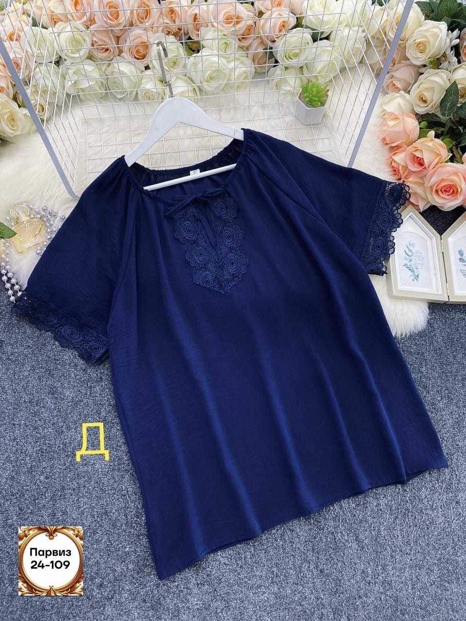 блузка бохо,блузка женская,блузка женская модная,блузка кофточка,блузка модная