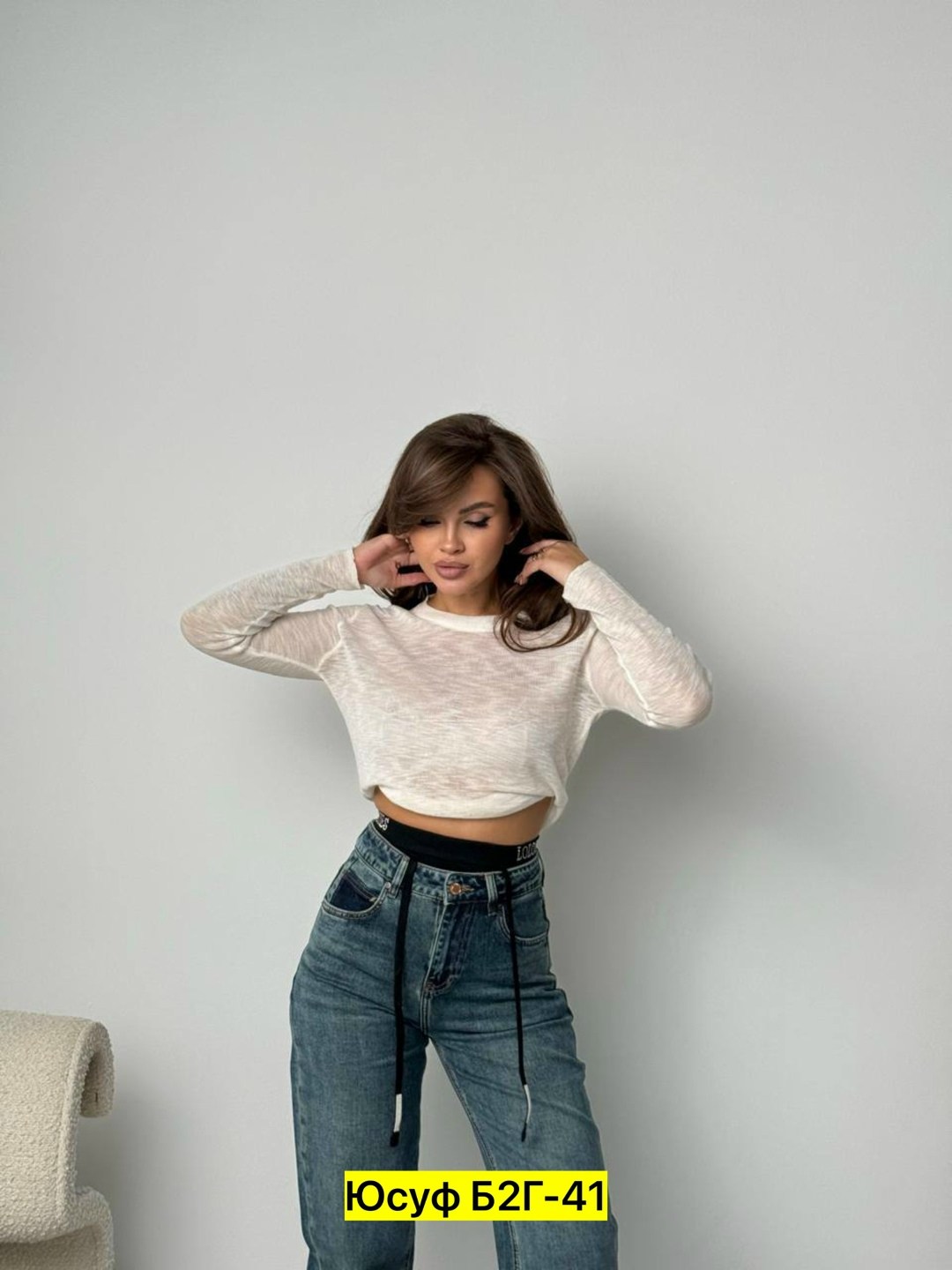 кофта модная,женская кофта,кофта лапша,женские топы,