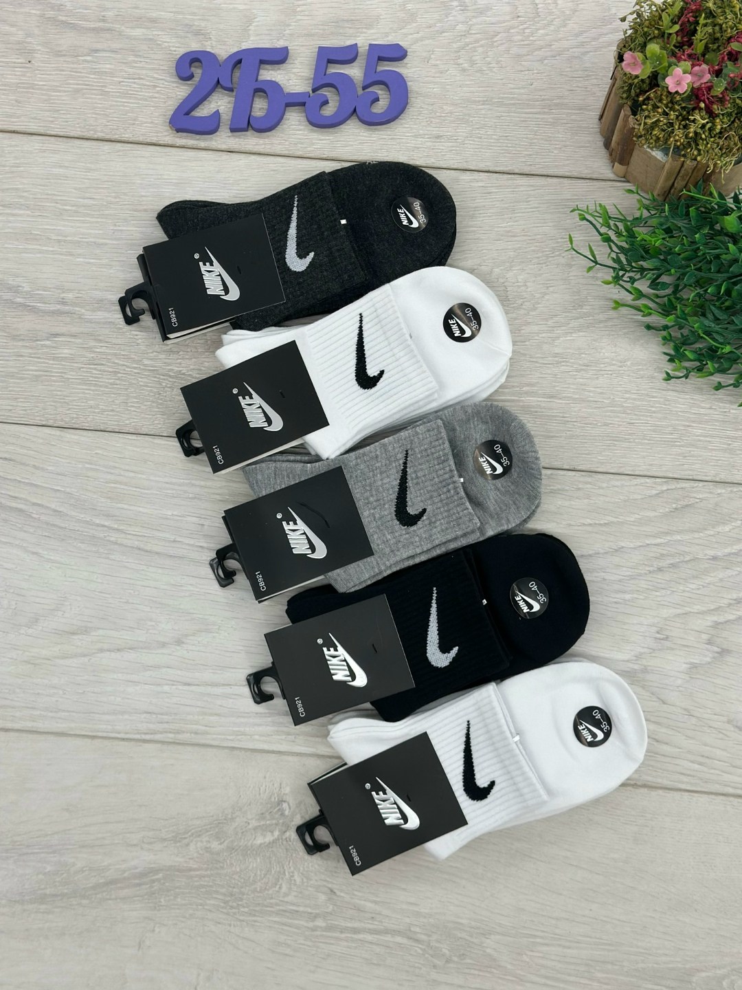 мужские носки nike 41-47 набор 10 пар,мужские носки,мужские носки nike,носки спортивные,носки мужские спортивные