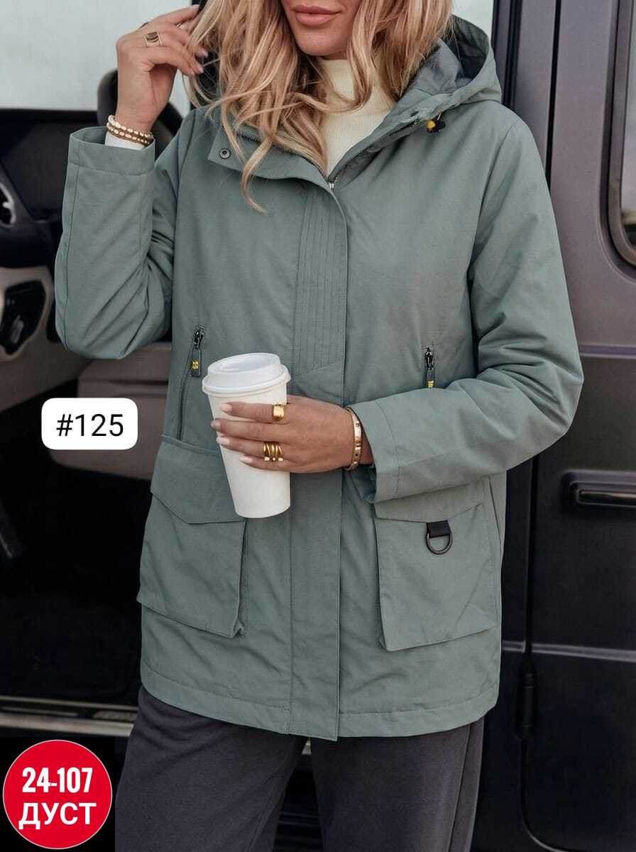 куртка женская удлиненная демисезонная,женская демисезонная куртка,куртка женская,демисезонная куртка,куртка женская двухсторонние