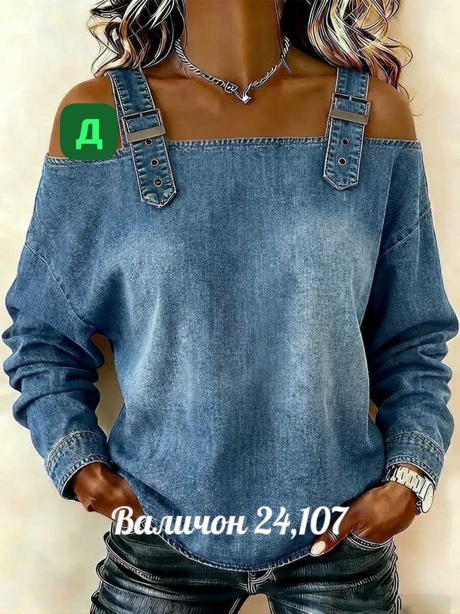 рубашка джинсовая,рубашка джинсовая женская,рубашка женская,джинсовая куртка женская,джинсовая куртка