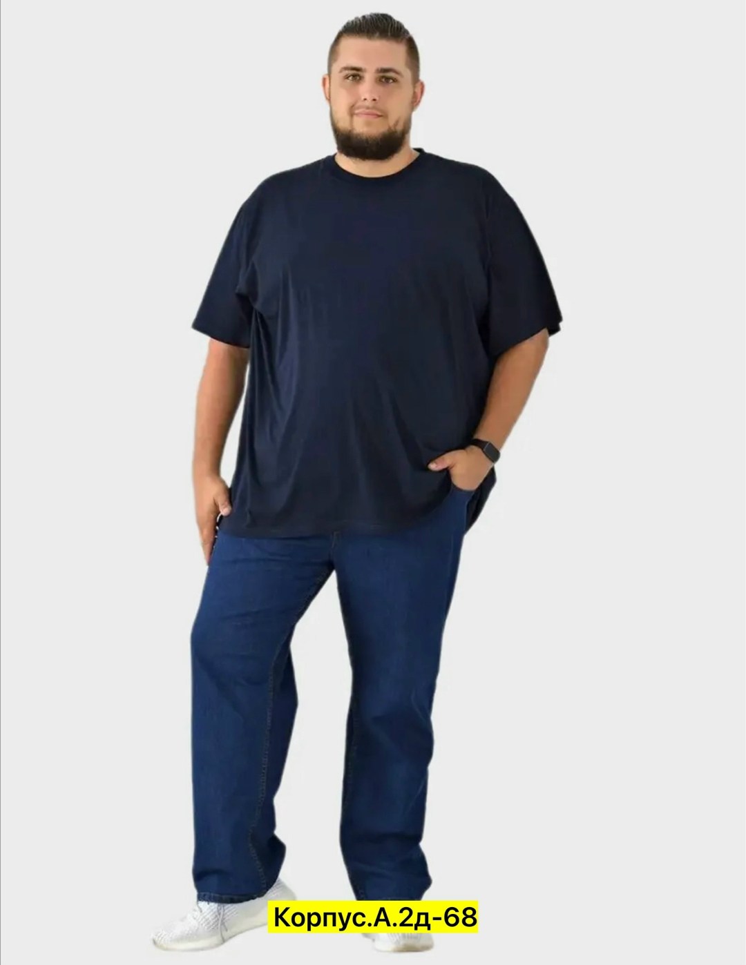 одежда для полных мужчин, больших размеров,мужская футболка большие размеры,футболка-поло больших размеров,мужская мода