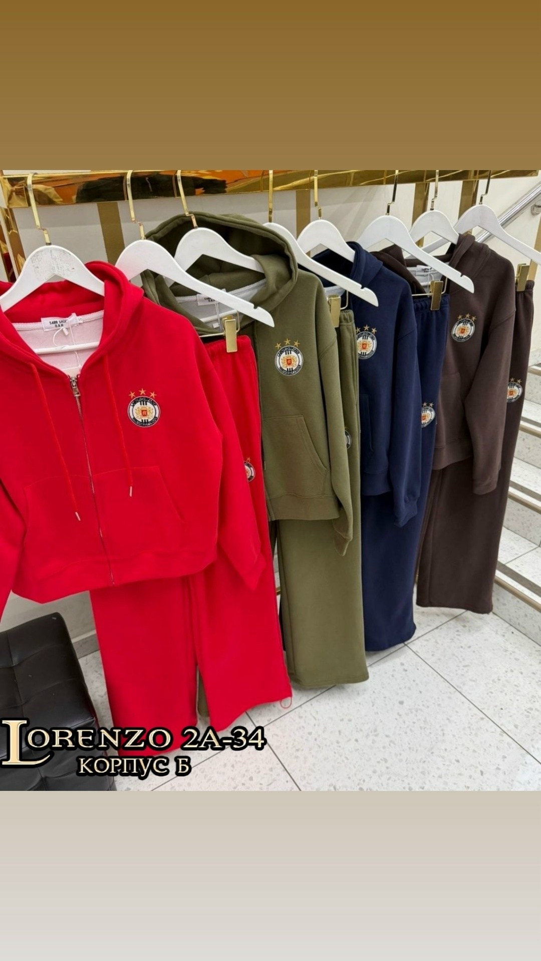 спортивный костюм женский,спортивный костюм,спортивный костюм спортивные костюмы,велюровый спортивная костюм,спортивные костюмы двойка