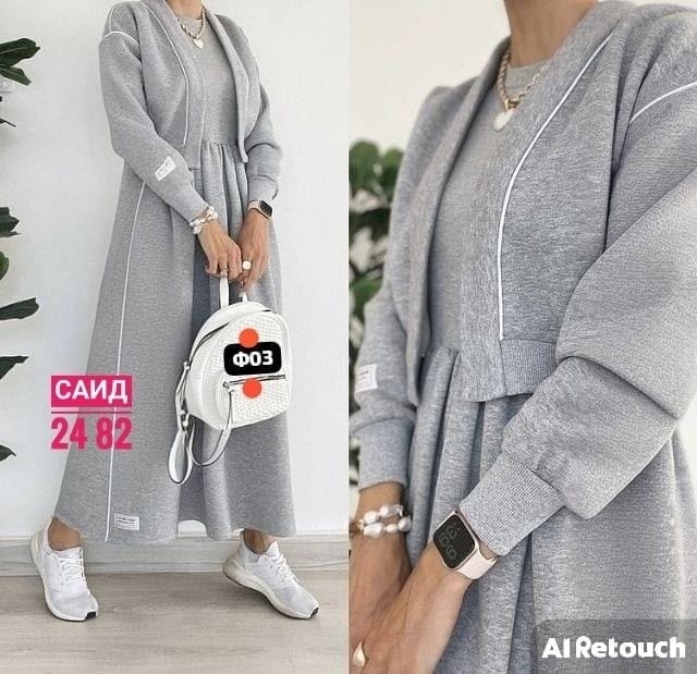 платье кардиган женский,платье кардиган,трикотажный костюм с кардиганом,кардиган,платье из флиса