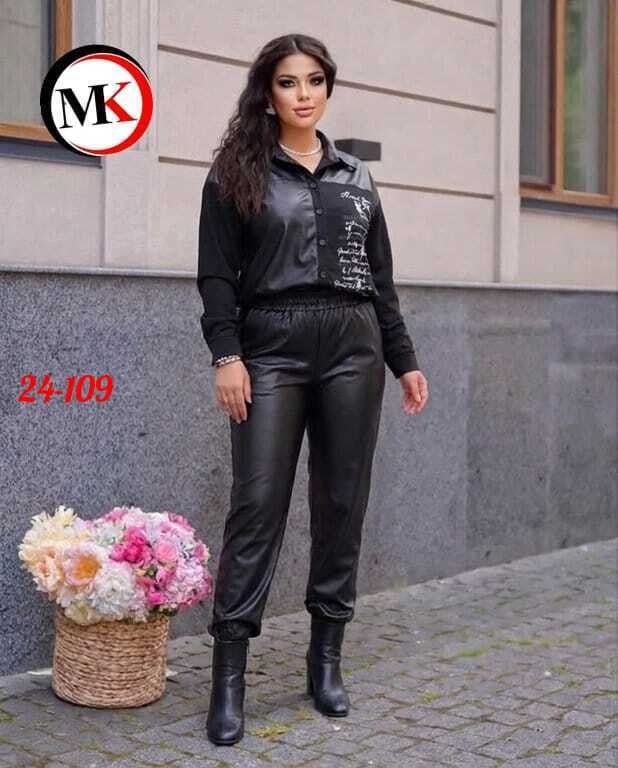 брючный костюм из экокожи,женский брючный костюм,костюмы брючные экокожа женские,костюм из экокожи,женские костюмы