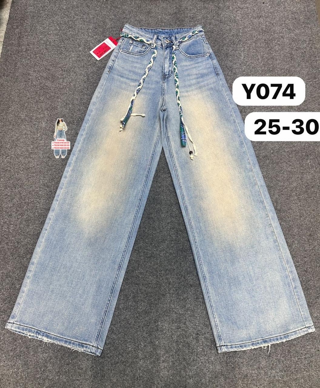 джинсы детский,джинсы подростковые,детские джинсы,джинсы для девочек,джинсы