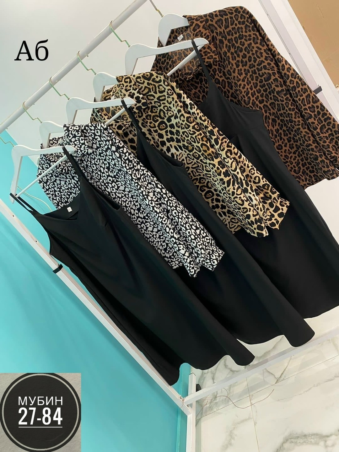 женские костюмы больших размеров,женское платье больших размеров,платья большие размеры,платье больших размеров модное с шифоновой накидкой для полных,одежда больших размеров