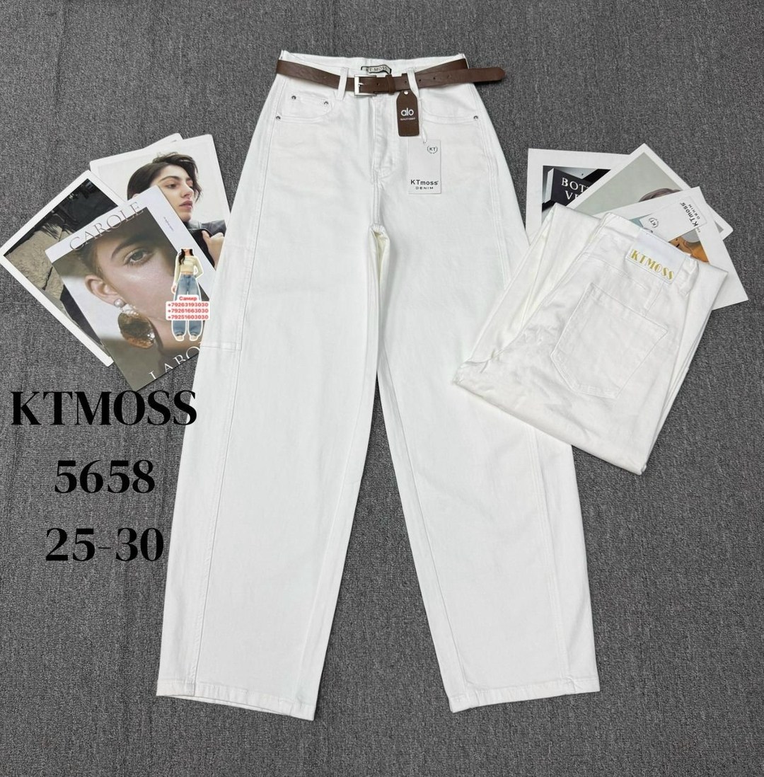 джинсы белые,белые джинсы бананы,женские джинсы,женские белые джинсы,джинсы мом