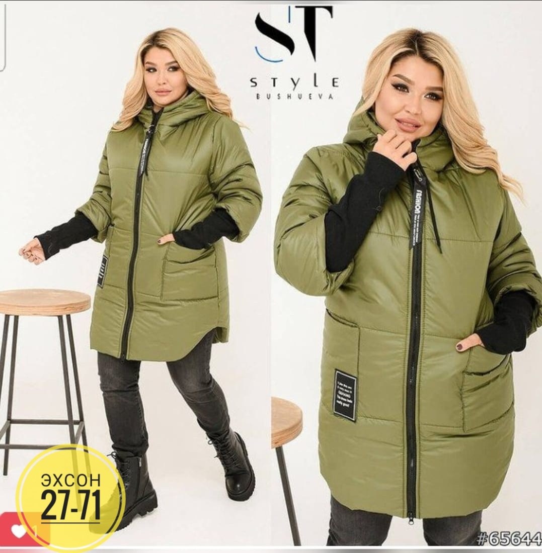 женская куртка большого размера,удлиненная куртка,женская зимняя куртка,женские куртки больших размеров,модные пуховики 2026