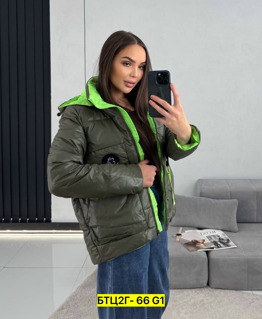 женская демисезонная куртка,демисезонная куртка,куртка,женская куртка,куртка для женщин