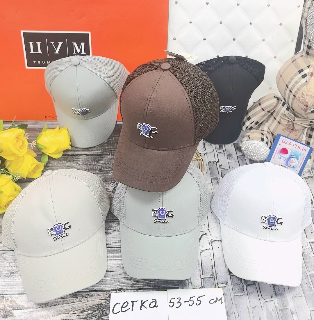 кепка,бейсболка,бейсболка кепка,бейсболка для женщин,женская бейсболка