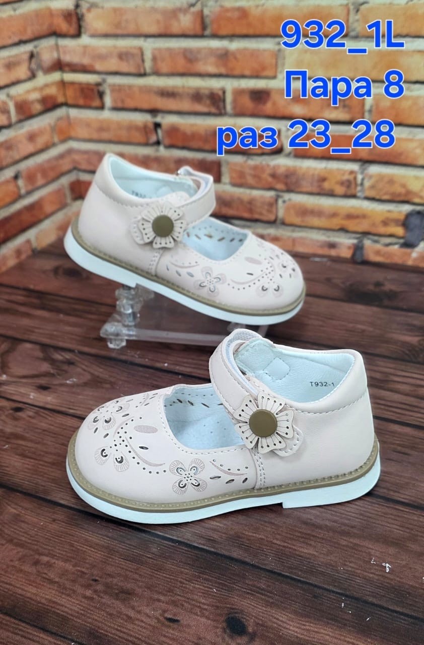 ,детские сандалии, детская,детские босоножки,сандалии